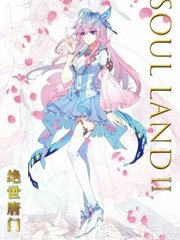 花季传媒免费观看入口